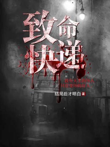 叶归澜式的意思