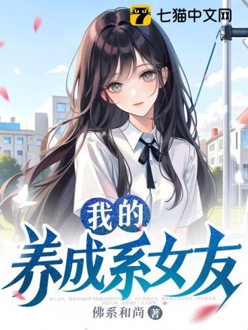 重生后我逃婚了