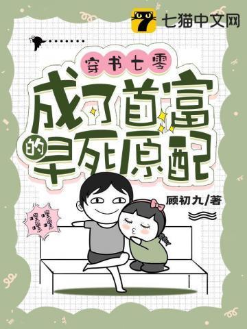 可是我更伤心