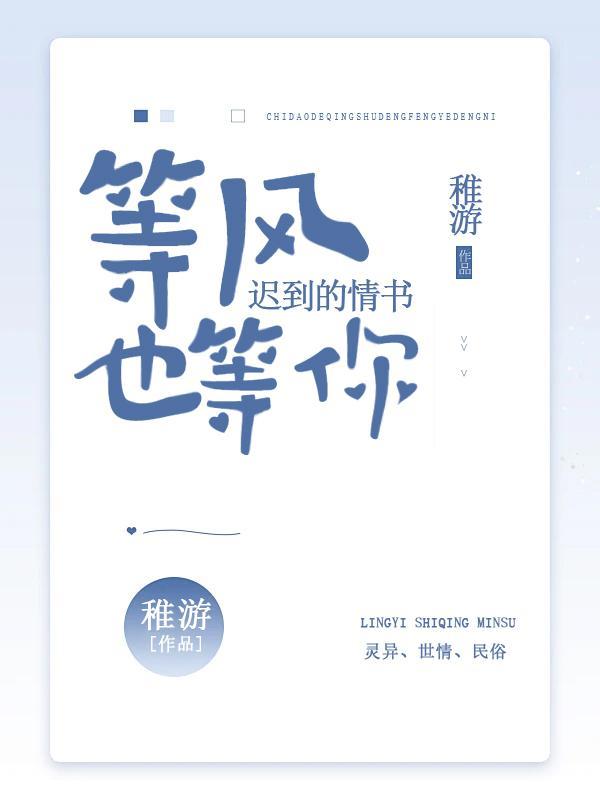 萌妃驾到