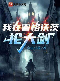 萌妃驾到皇上和萌妃分手是第几集