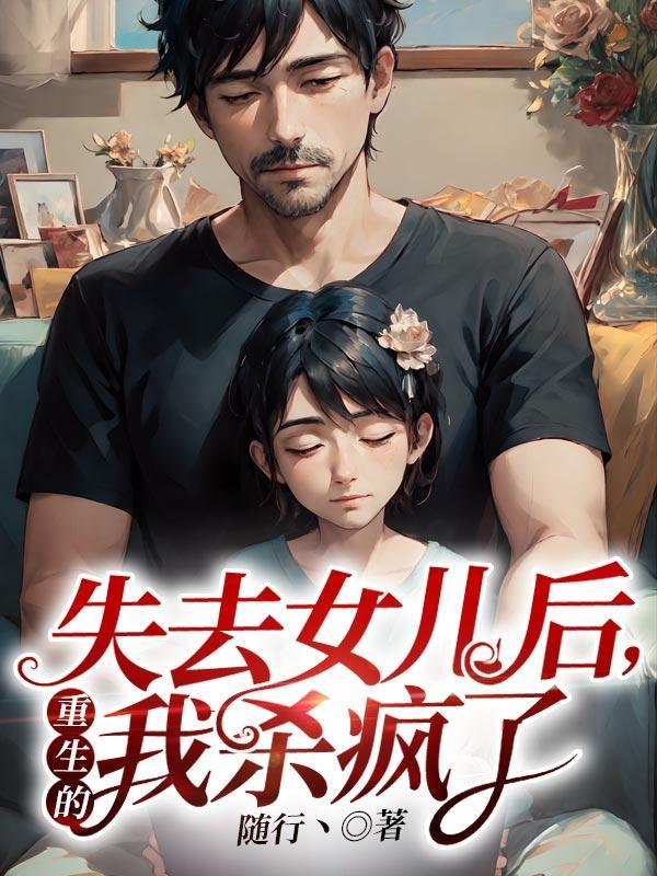 直女游戏gI