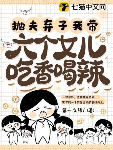直女游戏名字