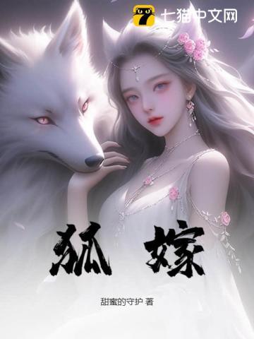 草芥在线