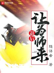 草芥者是什么意思