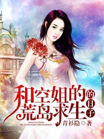 大明读我心后老朱家人设崩了笔趣阁