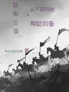 重生大小姐又美又撩全文免费阅读