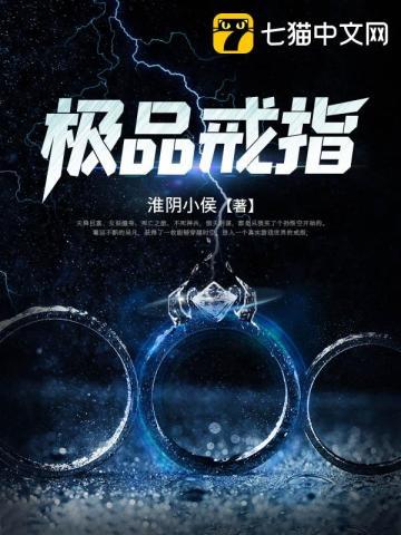 末世游戏我的队友都是女神