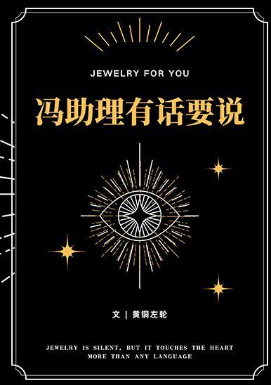 神医下山七个师姐倾国倾城 笔趣阁