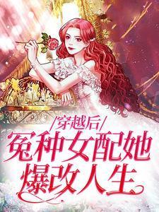 直到歌词家中曝熊爪月球