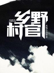 直到歌词家中曝TXT