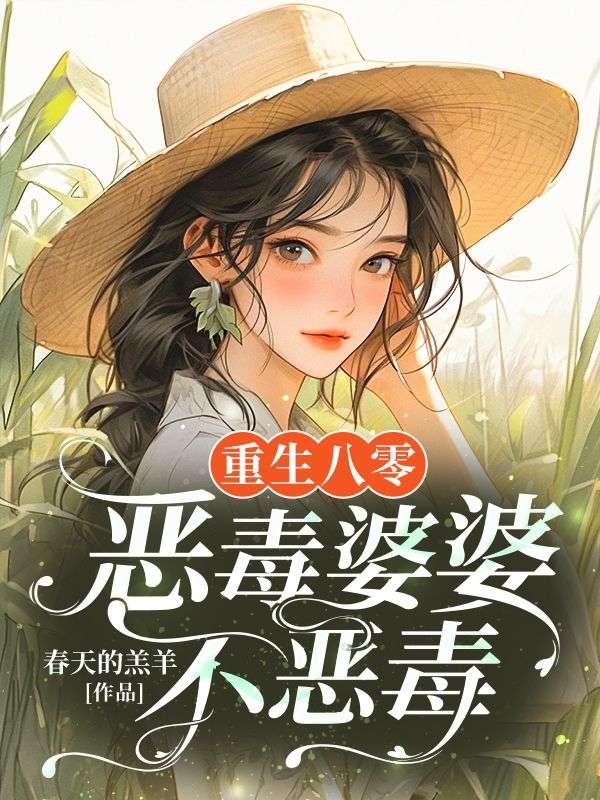 无敌大帝