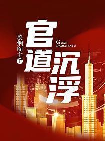霍司jue