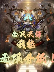 狗男人是啥意思啊