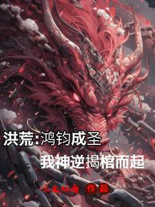 男人狗男人狗下一句