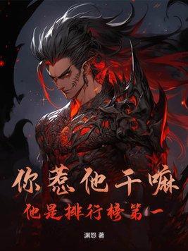 千皮之裘