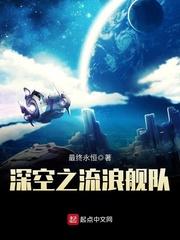 初唐小闲人txt百度
