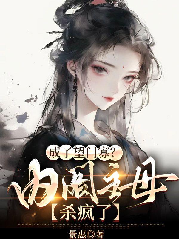 和死对头协议结婚后怀崽了笔趣阁