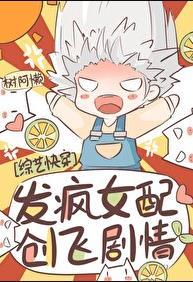 学霸重生八零年代