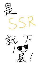 护国战婿李锋秦卿