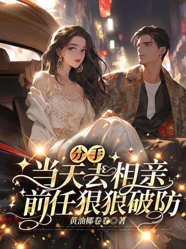 短剧战无不胜