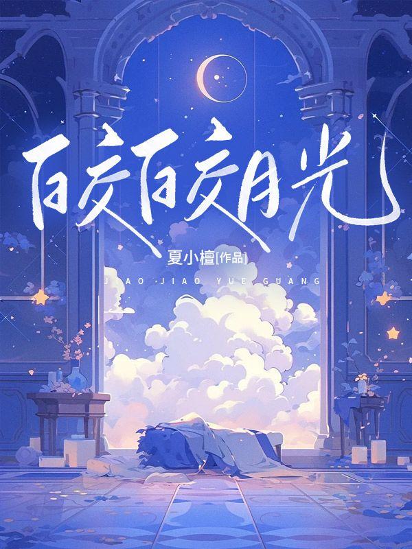 离婚吧真当我是傻子啊衢州市公安局局长
