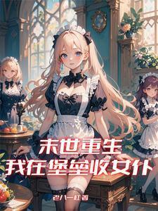 标准群钻的形状特点是三尖七刃