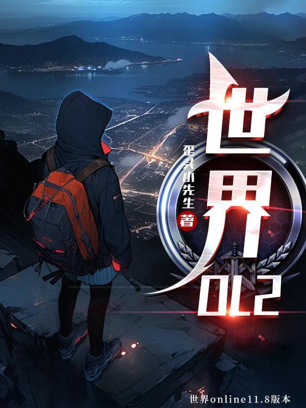 末世重生后悔珍惜