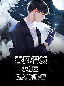 末世重生之后