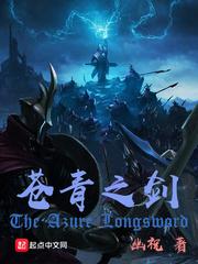 席颜顾廷晔全文免费阅读