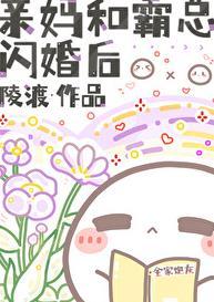 九魂神尊