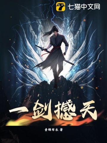 男主叫顾席庭的