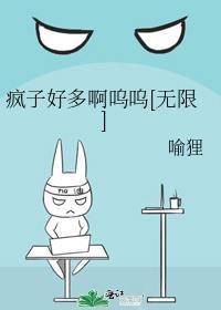 带着淘宝重回年代过红火日子免费
