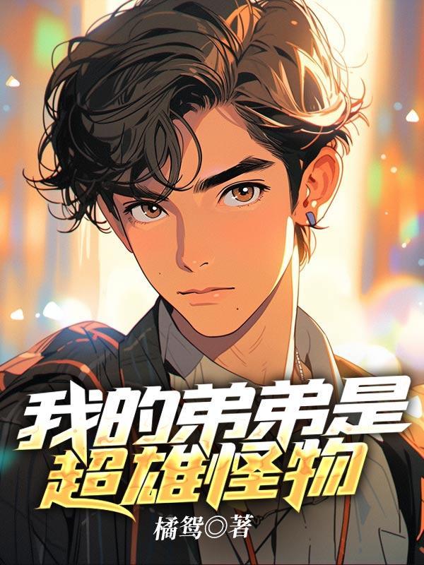 凤逆九天绝世妖女倾天下TXT