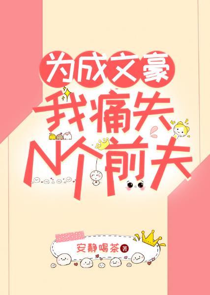 终极一班我是ko1
