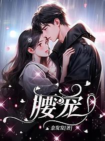 黑白传奇逆向