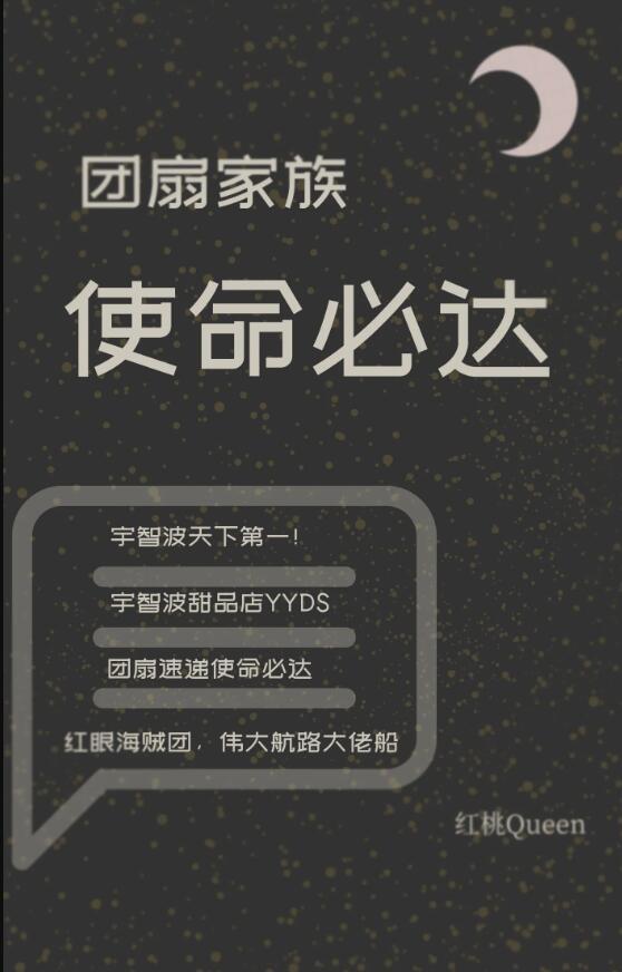 黑白传奇 一匹马的故事