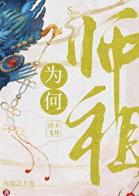 斗战狂潮漫画免费阅读下拉式