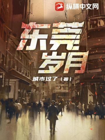 圣堂太阳王