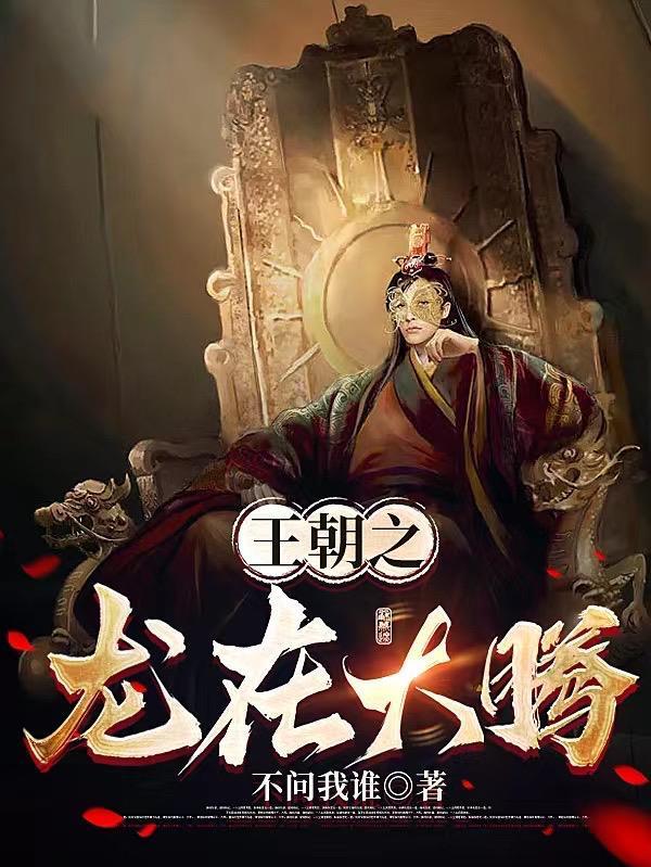 宝可梦内置功能菜单