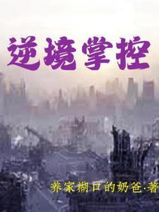 九天玄帝诀