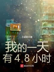 重生八零黑心小辣椒全文免费阅读笔趣阁