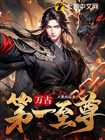 穿成破产大佬妻秦不良师绯叶