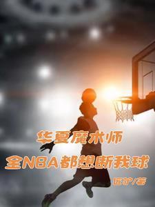 繁花落尽终是悔全诗