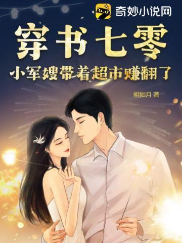 哄我全文免费