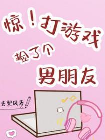 不敢看中医的原因程十鸢