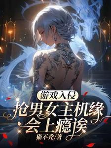 舞灯cp