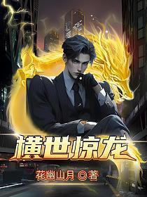 长灯歌演员表