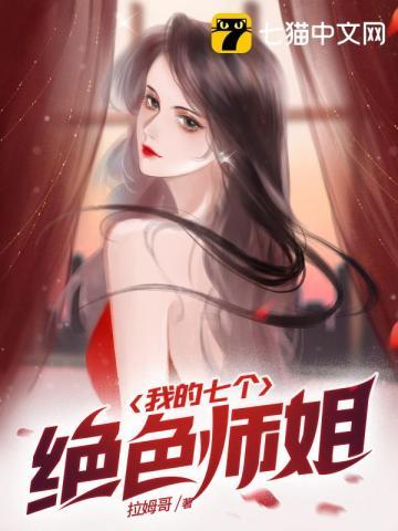 陆早早谢洄年