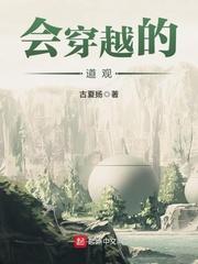 陆早早谢洄年全家都是主角